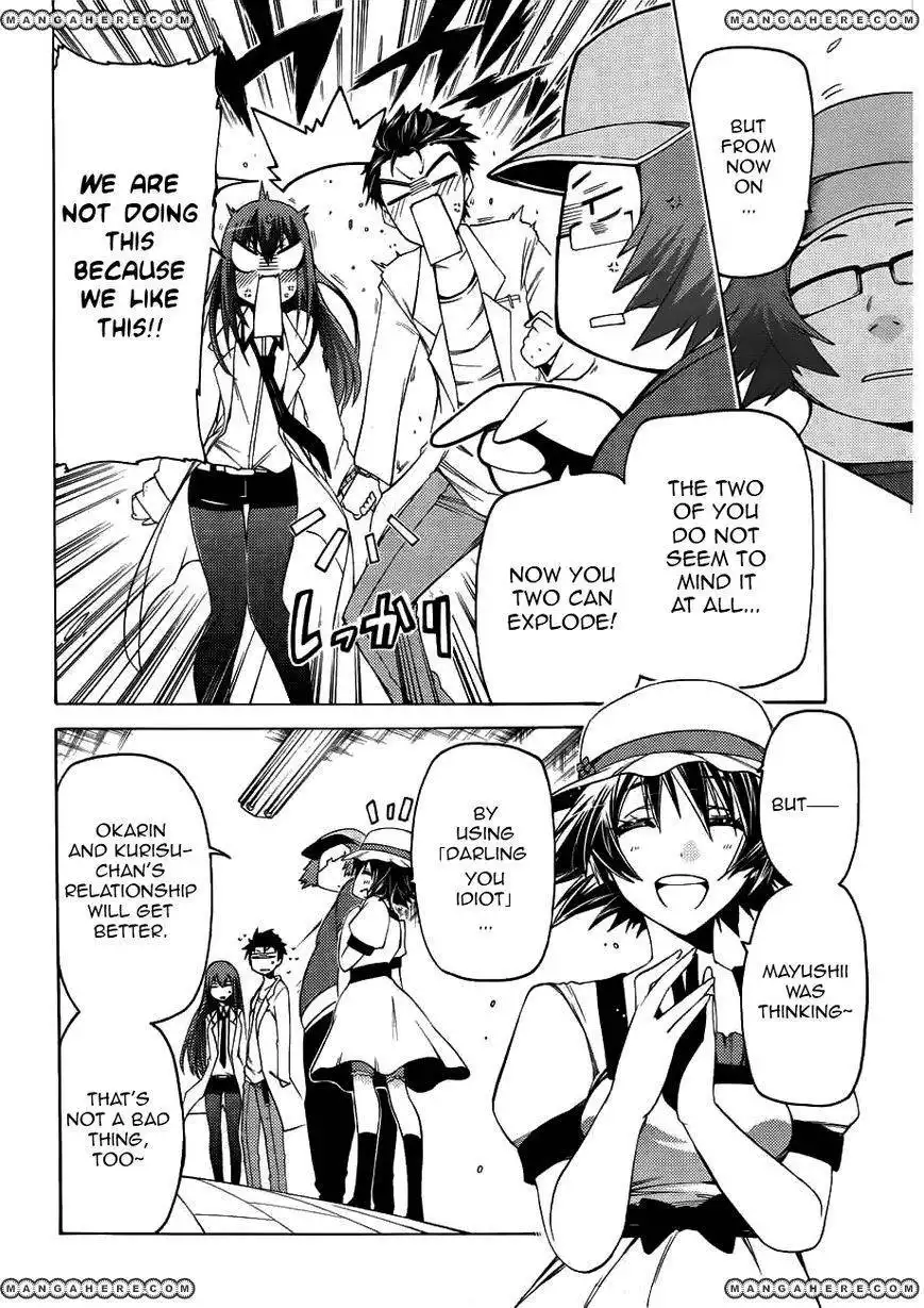 Steins;Gate - Hiyoku Renri no Sweets Honey Chapter 2 22